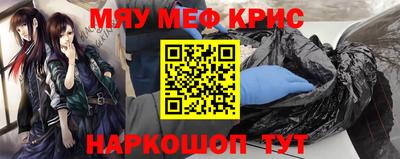ГАЛЛЮЦИНОГЕННЫЕ ГРИБЫ Заволжье