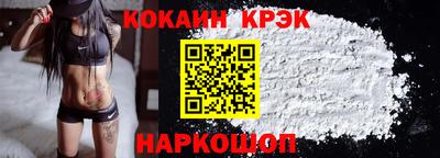 MDMA Жуковский