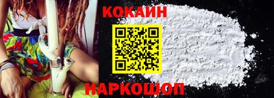 MDMA Жуковский