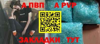 ГАЛЛЮЦИНОГЕННЫЕ ГРИБЫ Заволжье