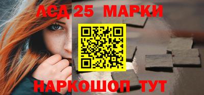 ГАЛЛЮЦИНОГЕННЫЕ ГРИБЫ Заволжье
