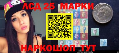 ешки Заводоуковск