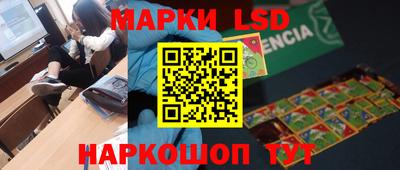MDMA Жуковский