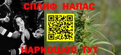 ешки Заводоуковск