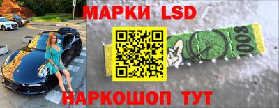 MDMA Жуковский
