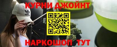 MDMA Жуковский