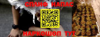 ГАЛЛЮЦИНОГЕННЫЕ ГРИБЫ Заволжье