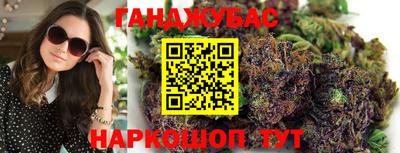 MDMA Жуковский