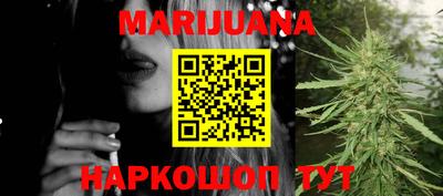 ешки Заводоуковск