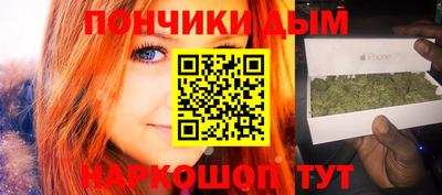 ГАЛЛЮЦИНОГЕННЫЕ ГРИБЫ Заволжье