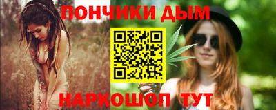 MDMA Жуковский