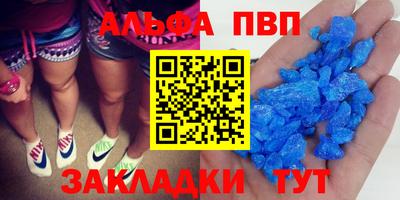 ПСИЛОЦИБИНОВЫЕ ГРИБЫ Железноводск