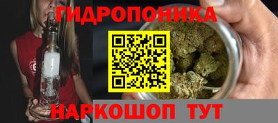 MDMA Жуковский