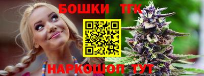 ешки Заводоуковск