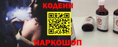 ешки Заводоуковск