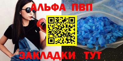 кокаин Ефремов