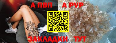 ешки Заводоуковск