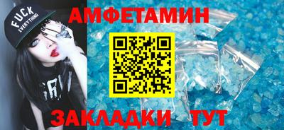 ГАЛЛЮЦИНОГЕННЫЕ ГРИБЫ Заволжье