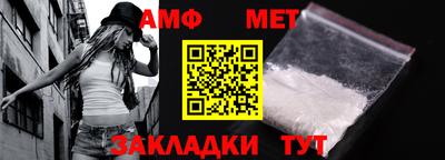ГАЛЛЮЦИНОГЕННЫЕ ГРИБЫ Заволжье