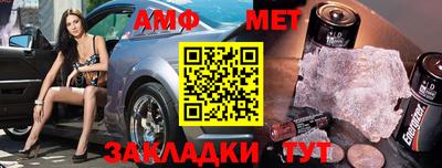 ГАЛЛЮЦИНОГЕННЫЕ ГРИБЫ Заволжье