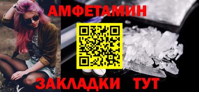 ГАЛЛЮЦИНОГЕННЫЕ ГРИБЫ Заволжье