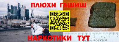 MDMA Жуковский