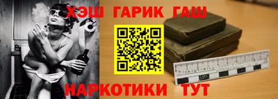 ешки Заводоуковск