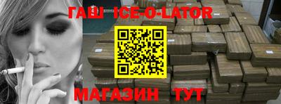MDMA Жуковский