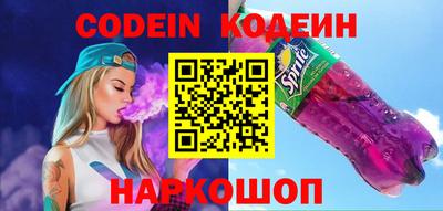 ешки Заводоуковск
