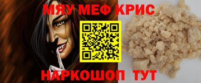 ешки Заводоуковск