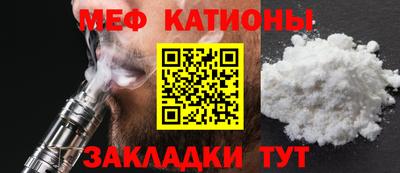 ГАЛЛЮЦИНОГЕННЫЕ ГРИБЫ Заволжье